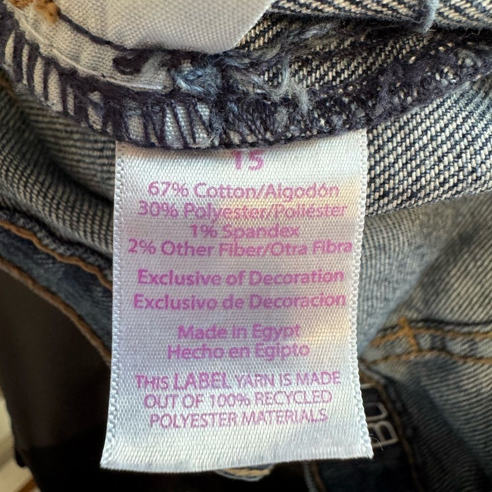 No Boundaries Juniors' Destructed Mom Jeans Size 15 - Picture 5 of 5